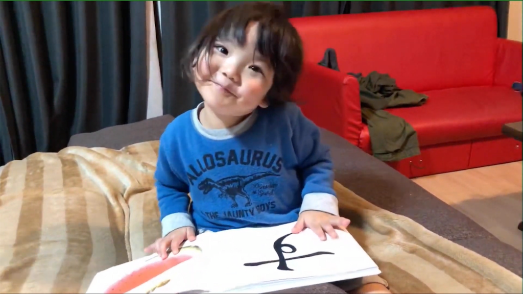 f:id:dreadnote666:20210119104442p:image