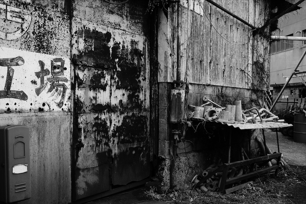 f:id:dreadnote666:20210121110344j:image