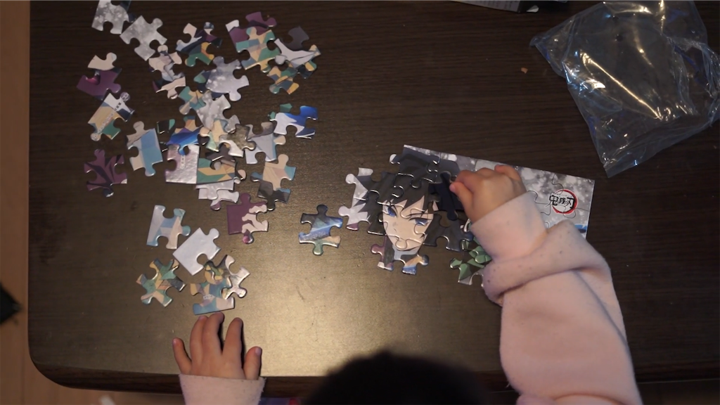 f:id:dreadnote666:20210125162134p:image