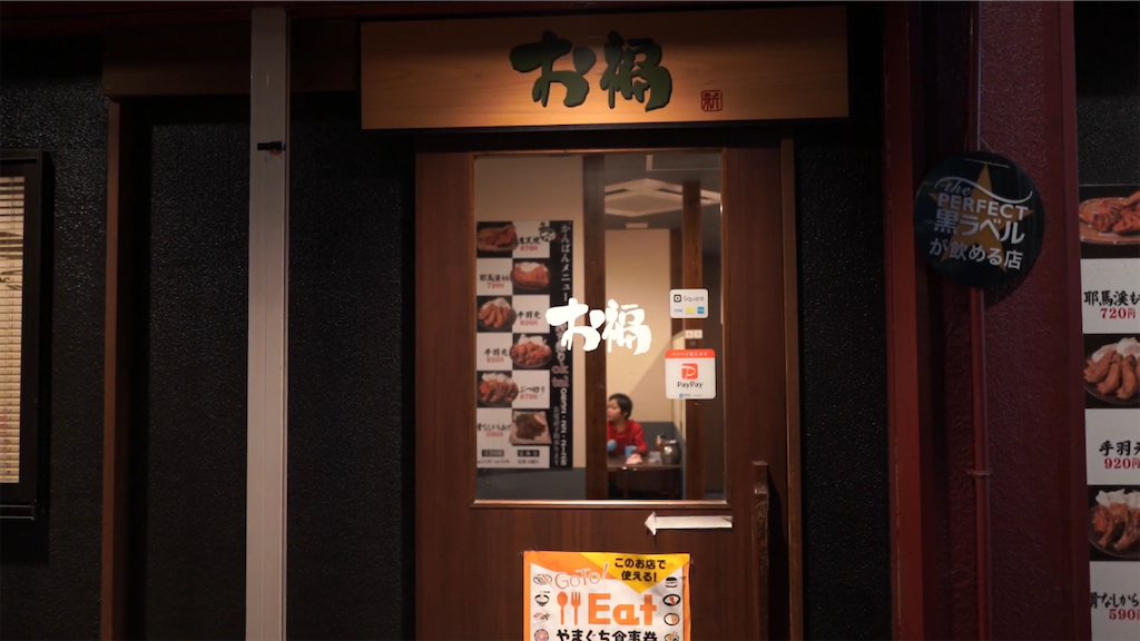 f:id:dreadnote666:20210128113120p:image