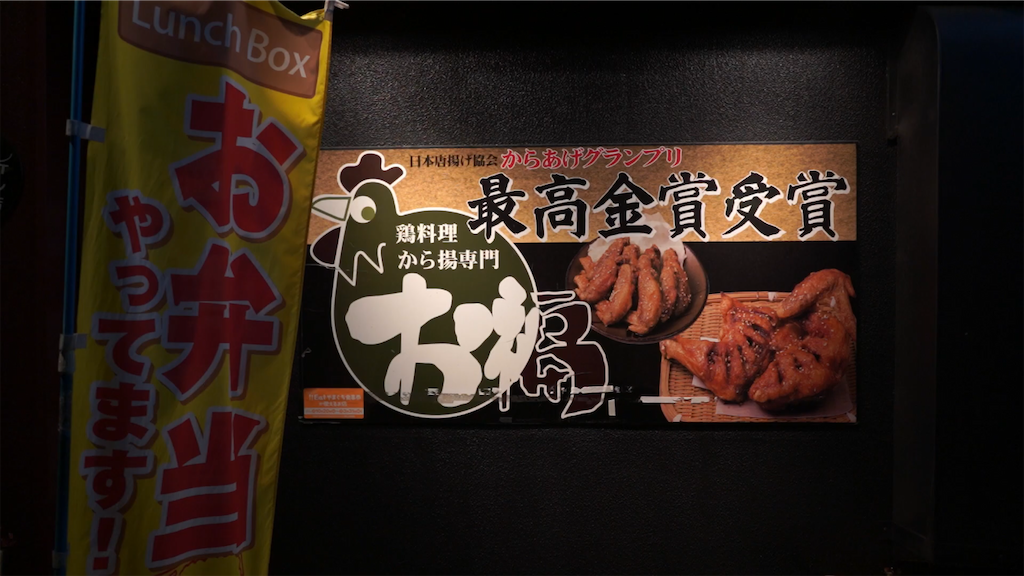 f:id:dreadnote666:20210128113213p:image