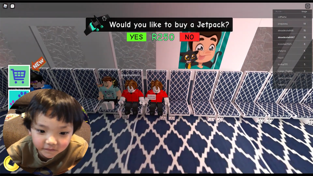 f:id:dreadnote666:20210130112005p:image f:id:dreadnote666:20210130112005p:image