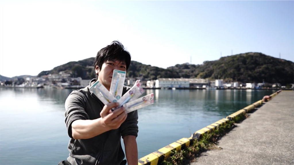 f:id:dreadnote666:20210201155627p:image f:id:dreadnote666:20210201155627p:image