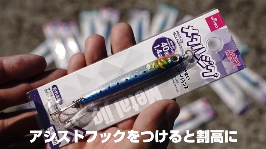 f:id:dreadnote666:20210201155735p:image f:id:dreadnote666:20210201155735p:image