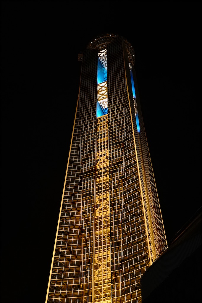 f:id:dreadnote666:20210202121343j:image