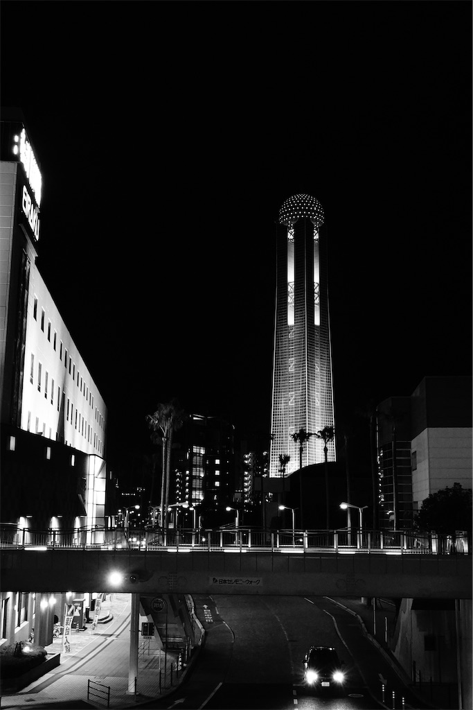 f:id:dreadnote666:20210202121348j:image