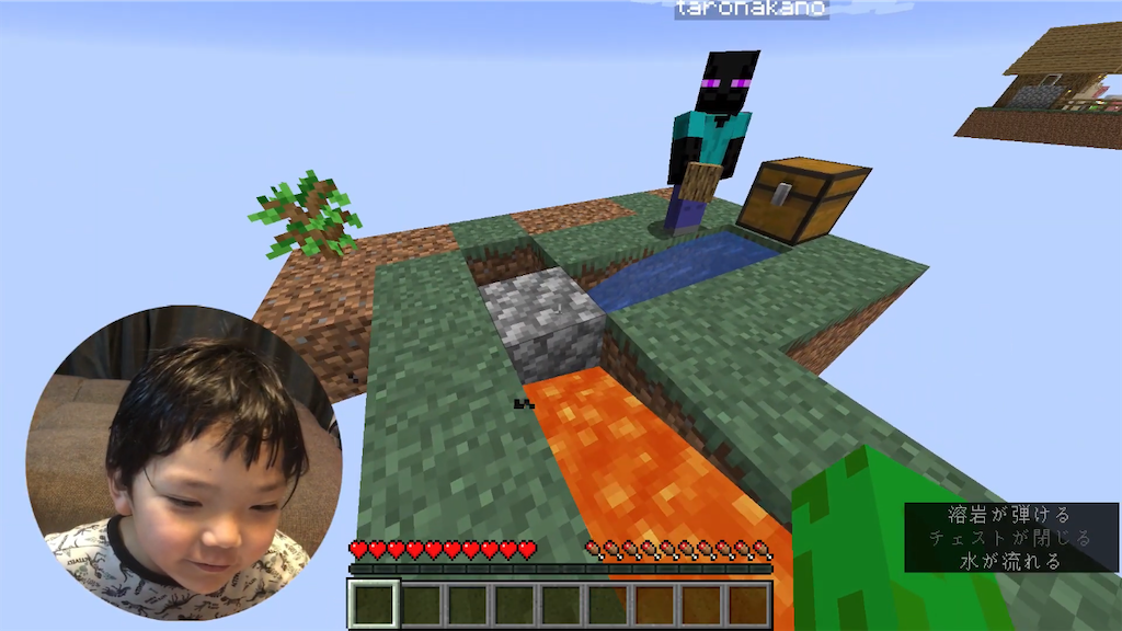 f:id:dreadnote666:20210203113053p:image