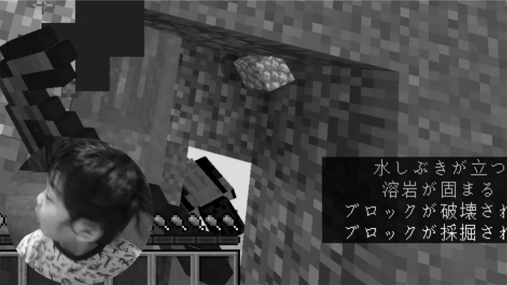 f:id:dreadnote666:20210203113150p:image