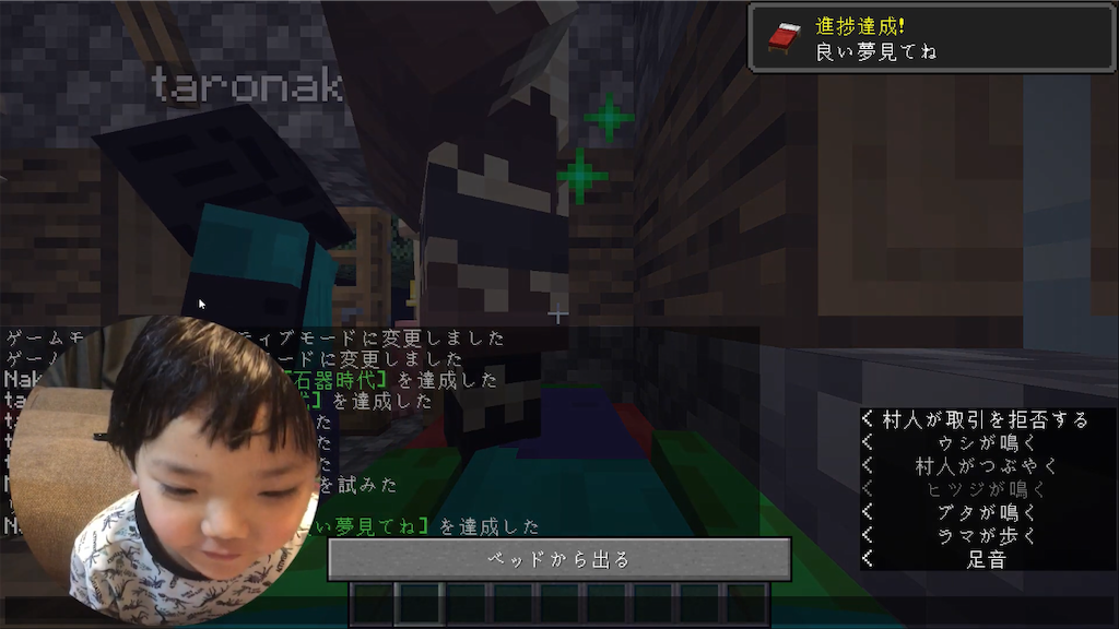 f:id:dreadnote666:20210203113157p:image