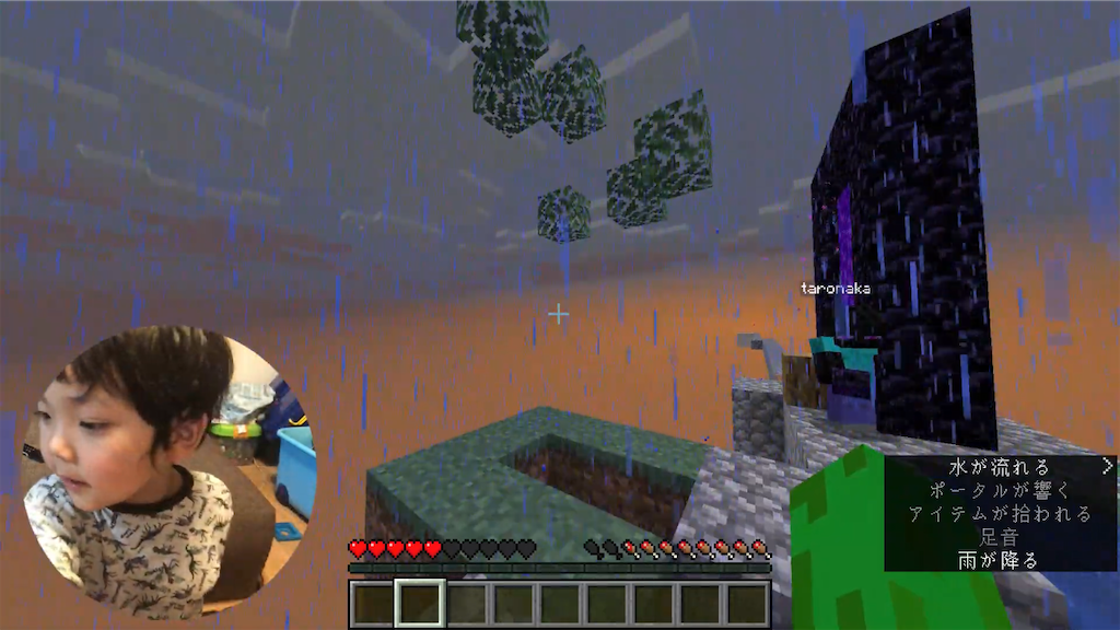 f:id:dreadnote666:20210203113544p:image