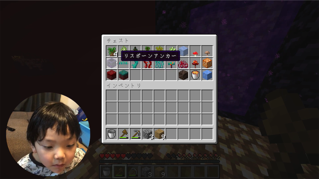 f:id:dreadnote666:20210203113601p:image