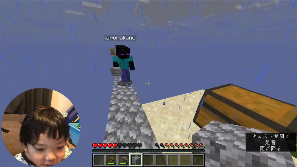 f:id:dreadnote666:20210203113609p:image