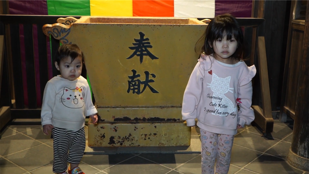 f:id:dreadnote666:20210203122609p:image