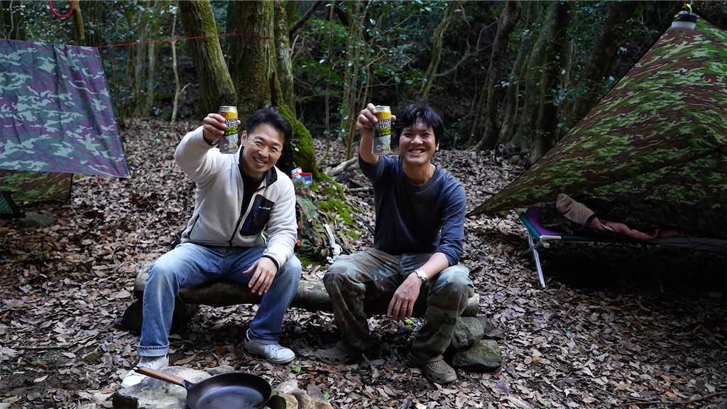 f:id:dreadnote666:20210208123038p:image