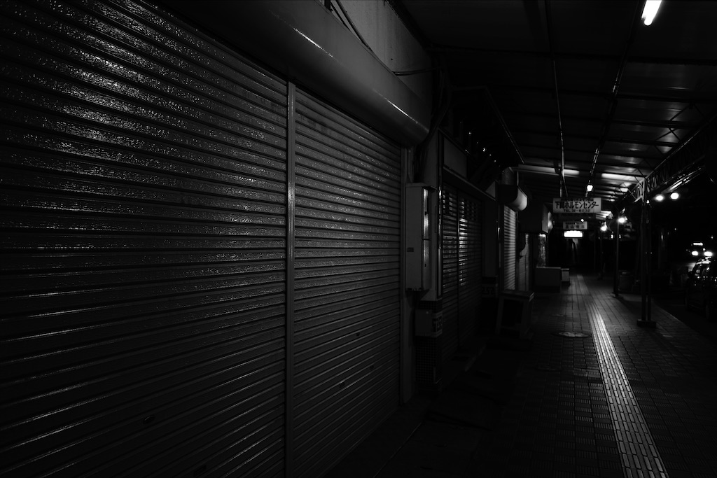 f:id:dreadnote666:20210209162622j:image
