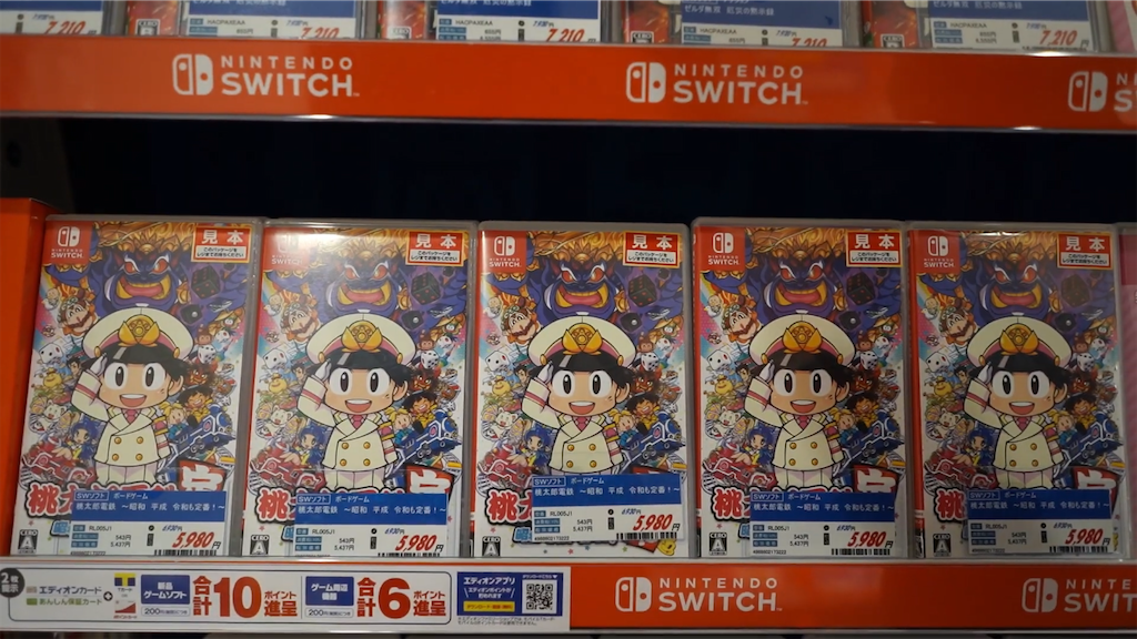 f:id:dreadnote666:20210210114727p:image f:id:dreadnote666:20210210114727p:image