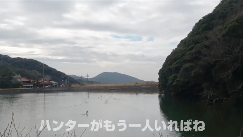 f:id:dreadnote666:20210217161551p:image