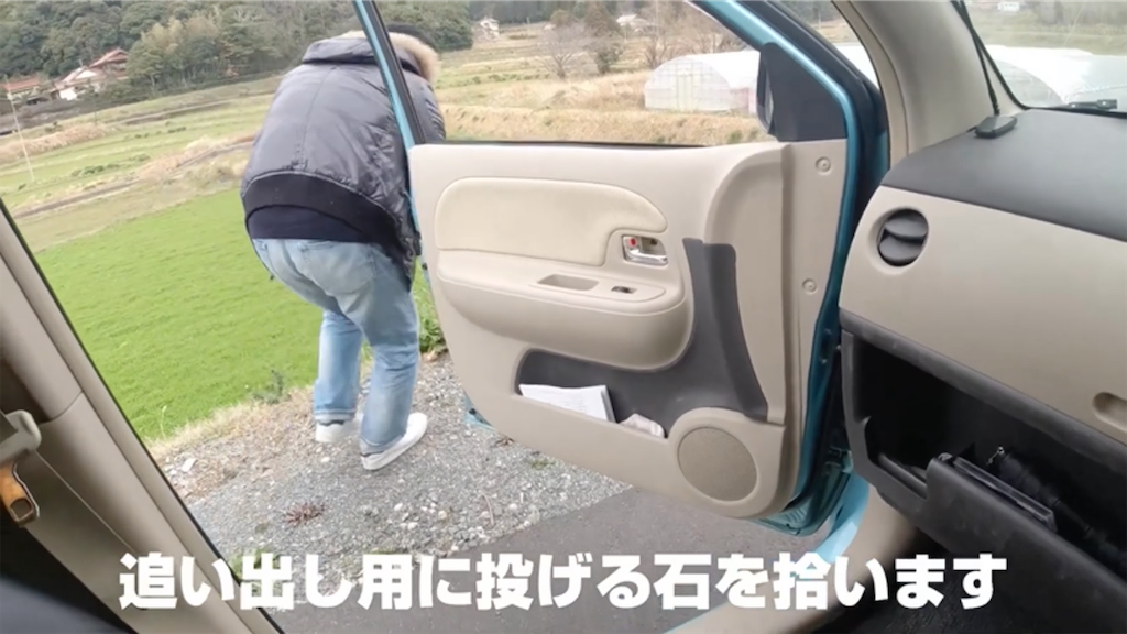 f:id:dreadnote666:20210217161632p:image