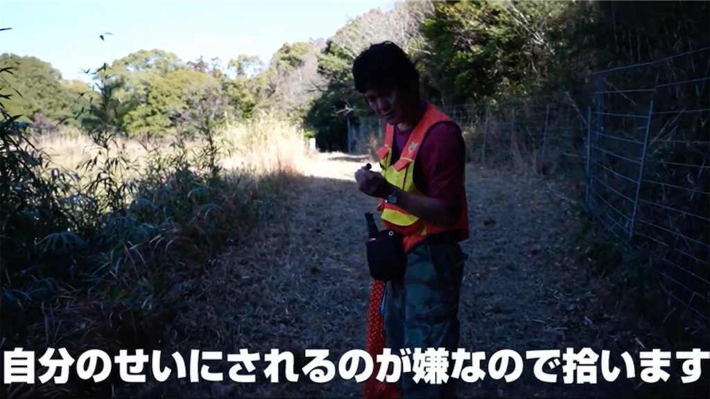 f:id:dreadnote666:20210217161814p:image