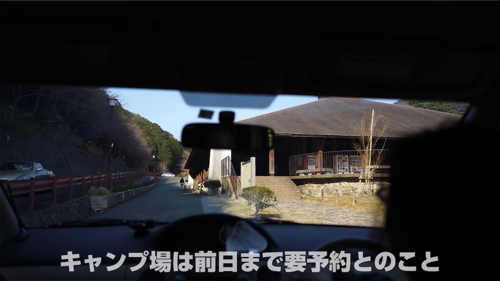 f:id:dreadnote666:20210303161116p:image