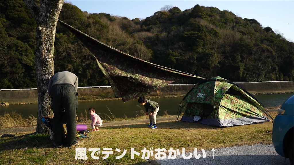 f:id:dreadnote666:20210303161200p:image