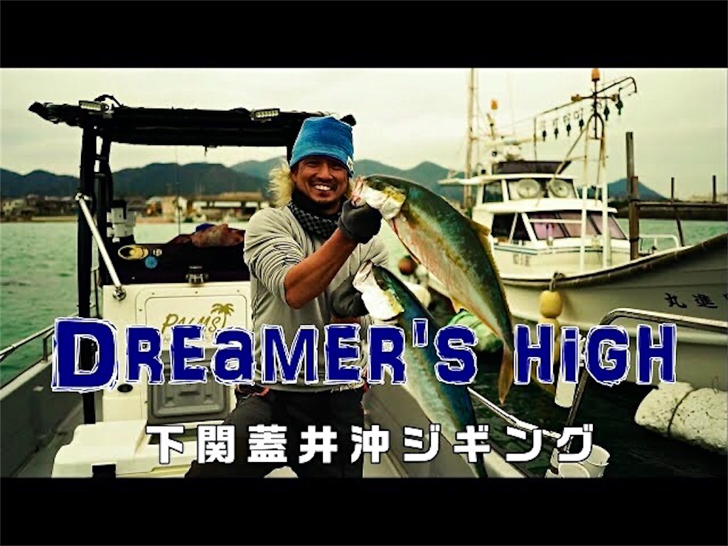 f:id:dreadnote666:20210308121822j:image f:id:dreadnote666:20210308121822j:image