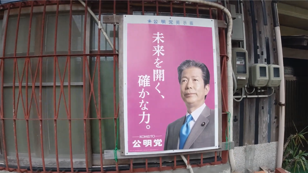 f:id:dreadnote666:20210310074251p:image