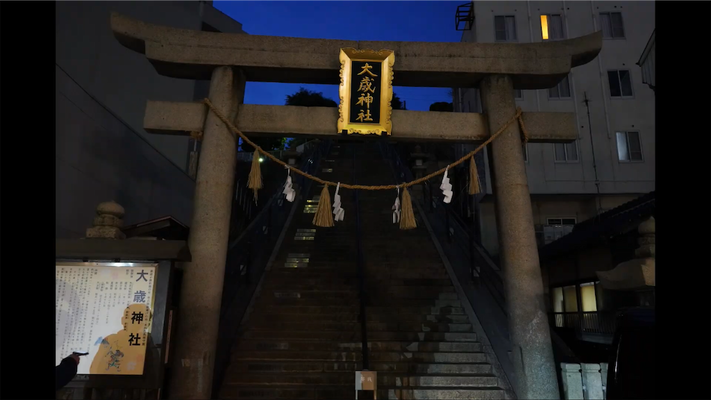 f:id:dreadnote666:20210310074312p:image