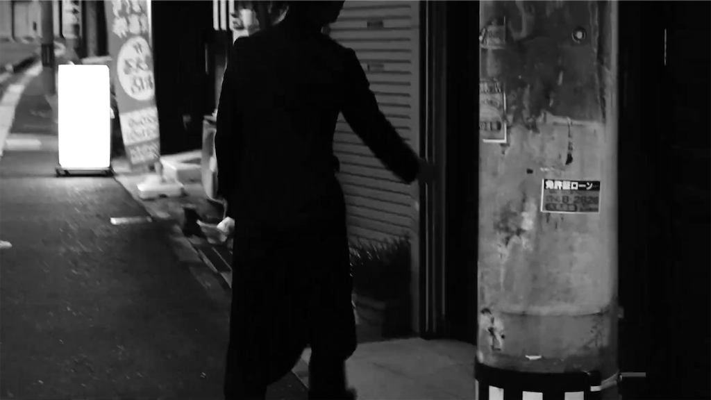 f:id:dreadnote666:20210310074439p:image