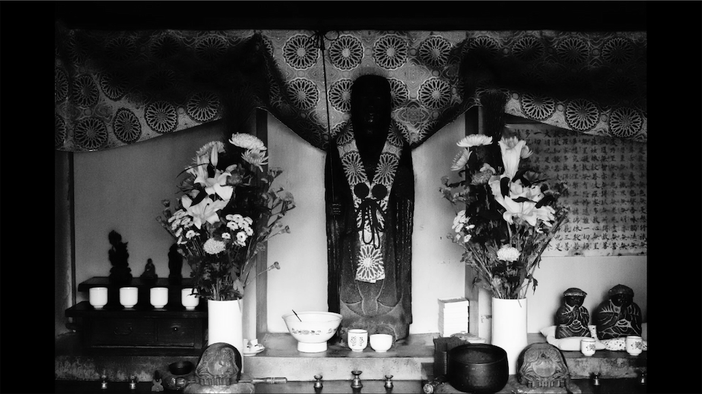 f:id:dreadnote666:20210310074500p:image