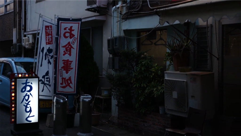 f:id:dreadnote666:20210310074505p:image