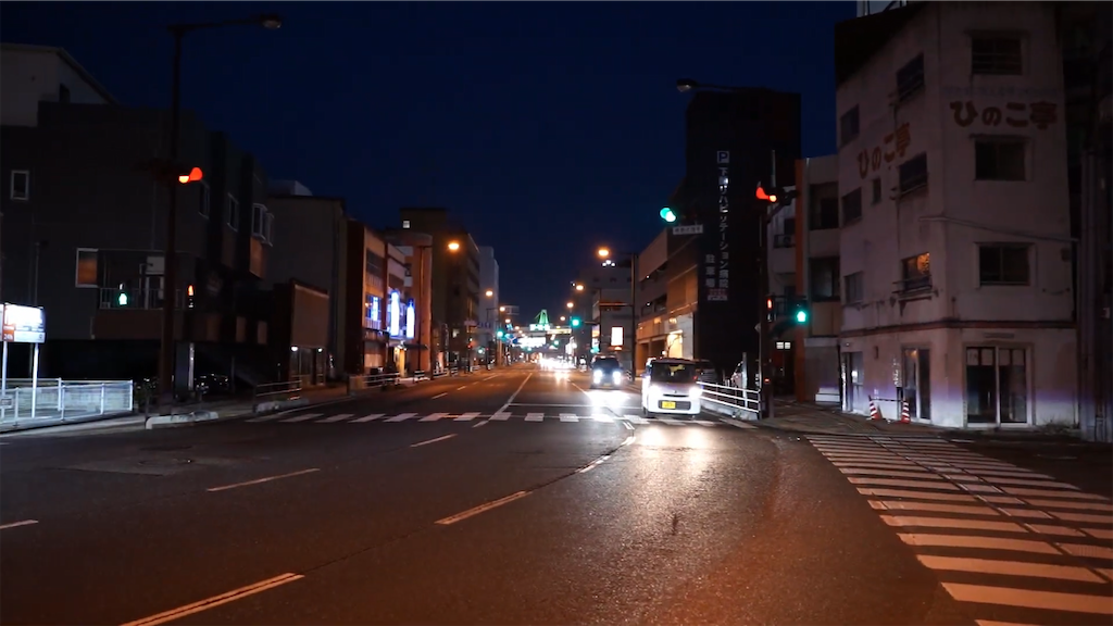 f:id:dreadnote666:20210318122211p:image