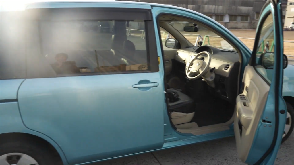 f:id:dreadnote666:20210318122241p:image