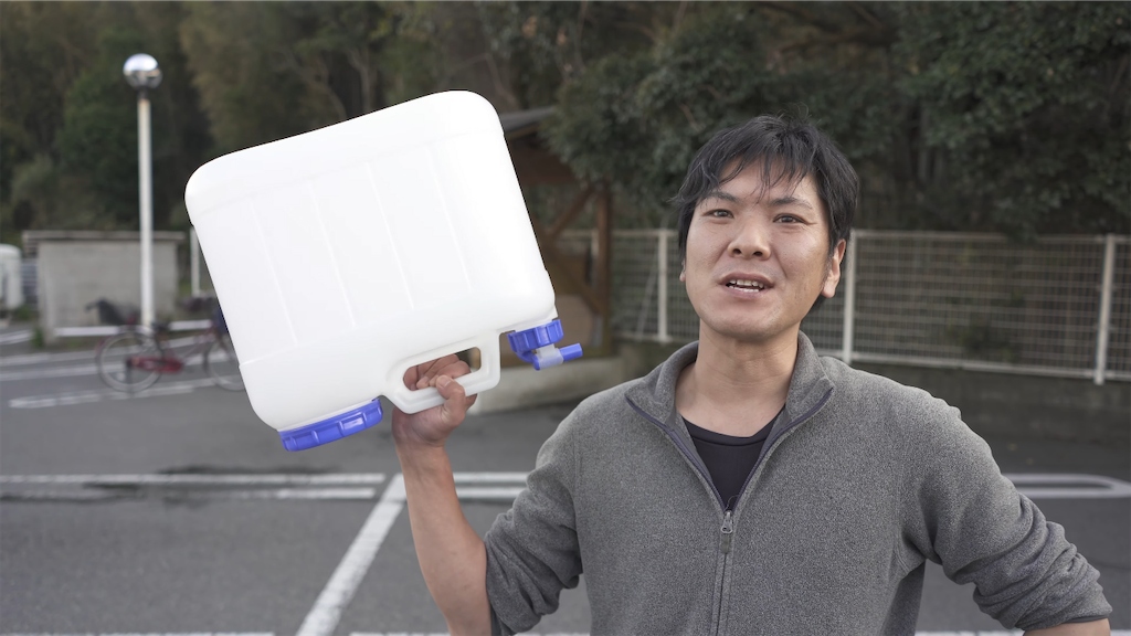 f:id:dreadnote666:20210319112114p:image