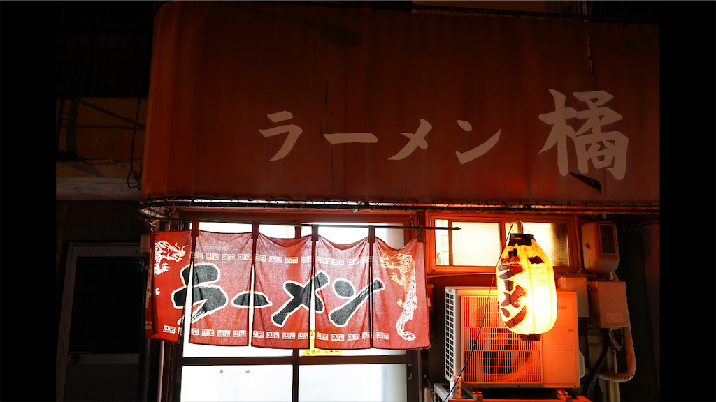 f:id:dreadnote666:20210319112129p:image