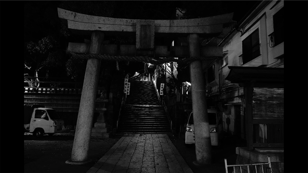 f:id:dreadnote666:20210319112148p:image