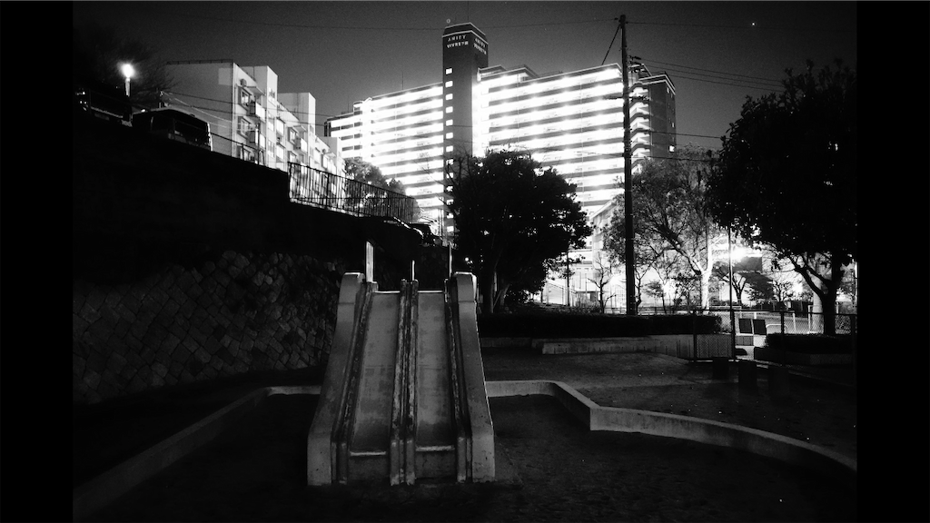 f:id:dreadnote666:20210319112251p:image