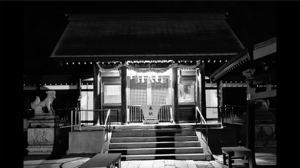 f:id:dreadnote666:20210319112323p:image