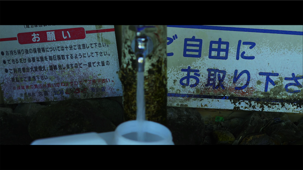 f:id:dreadnote666:20210319112329p:image