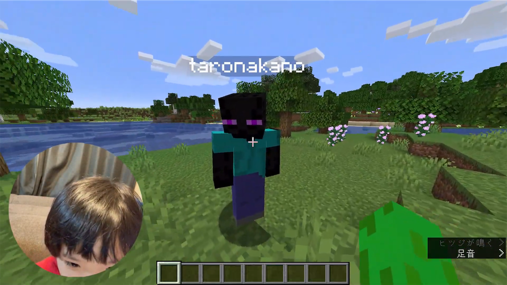 f:id:dreadnote666:20210324121759p:image