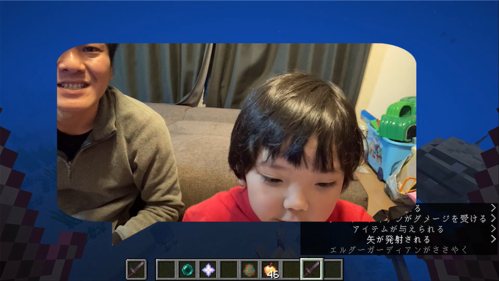 f:id:dreadnote666:20210324121851p:image