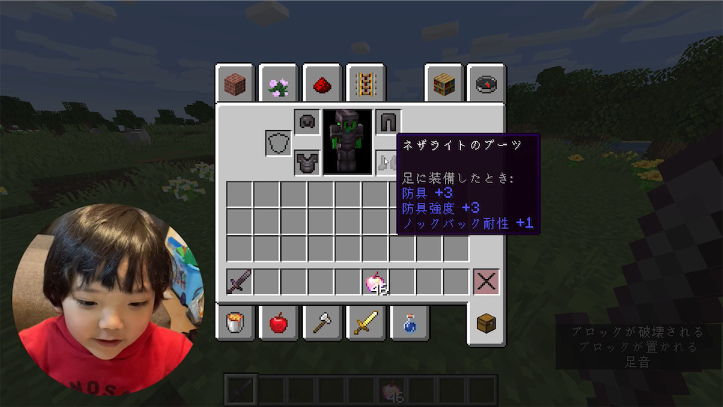f:id:dreadnote666:20210324121902p:image