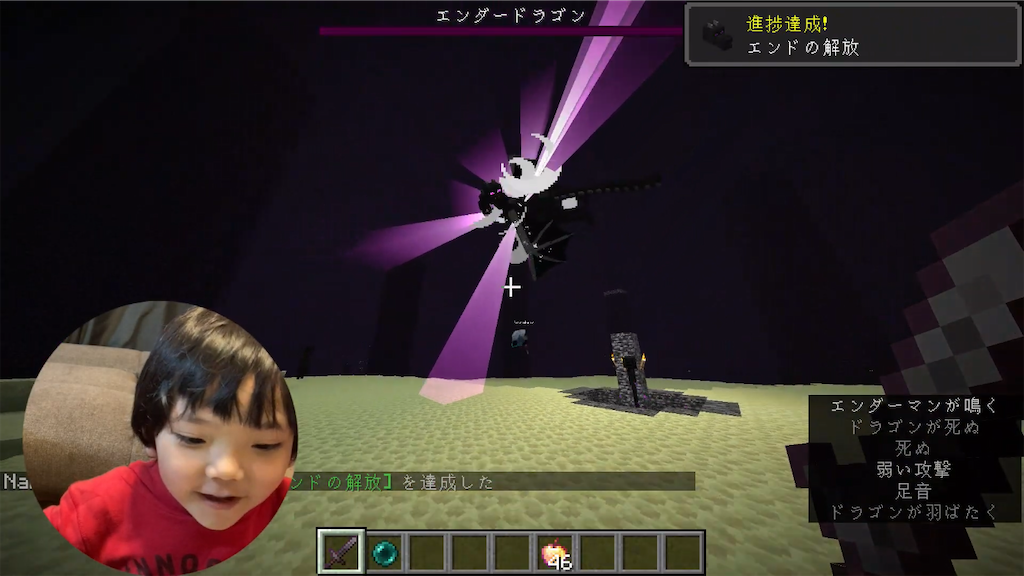 f:id:dreadnote666:20210324121923p:image