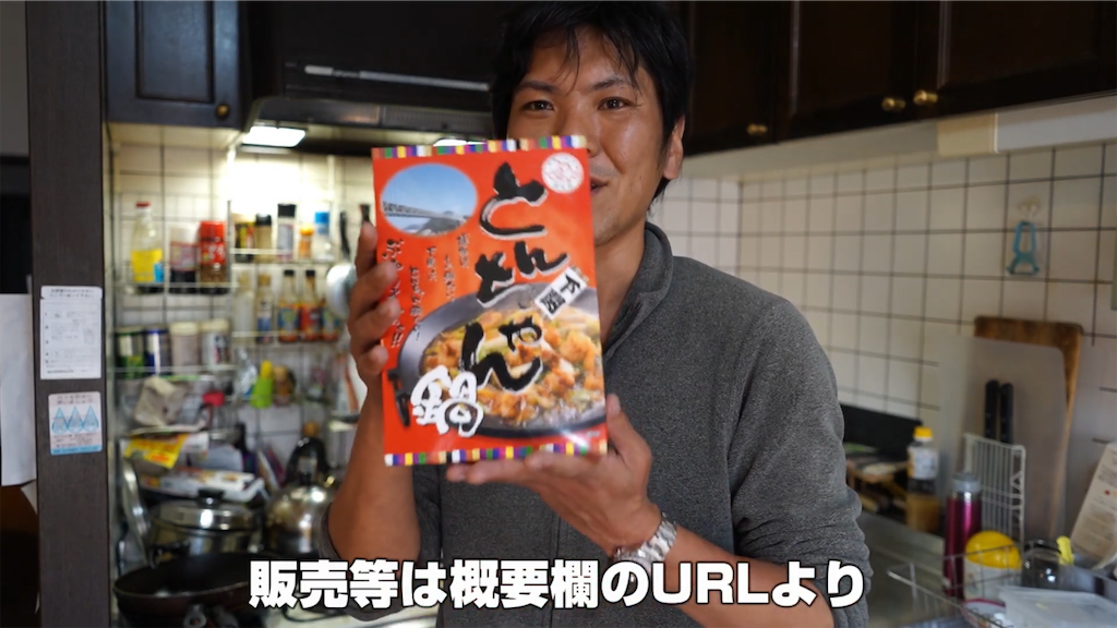 f:id:dreadnote666:20210406114412p:image