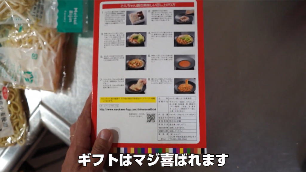 f:id:dreadnote666:20210406114453p:image