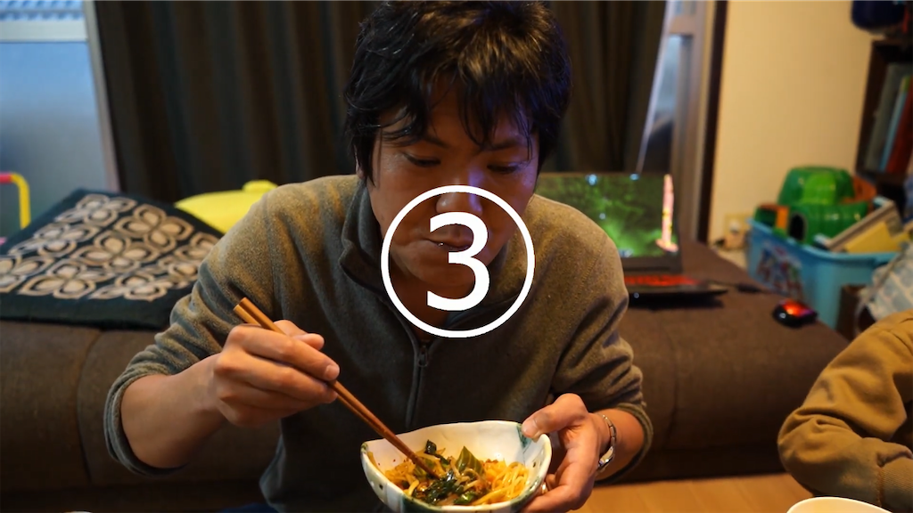 f:id:dreadnote666:20210406114518p:image