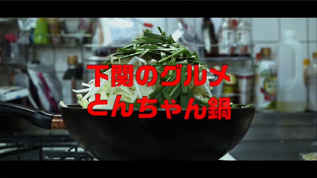 f:id:dreadnote666:20210406114542p:image