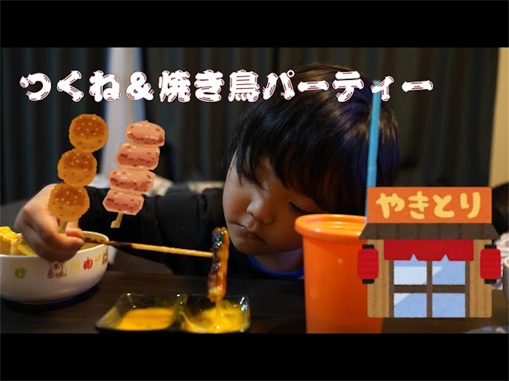 f:id:dreadnote666:20210407120903j:image f:id:dreadnote666:20210407120903j:image