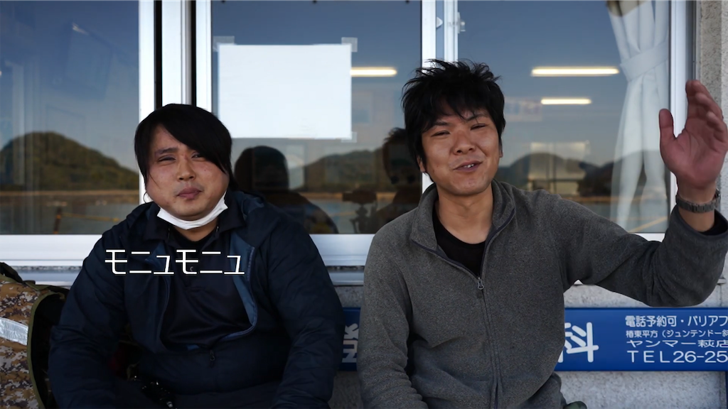 f:id:dreadnote666:20210412121655p:image