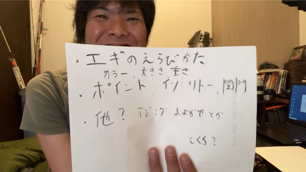 f:id:dreadnote666:20210422114238p:image